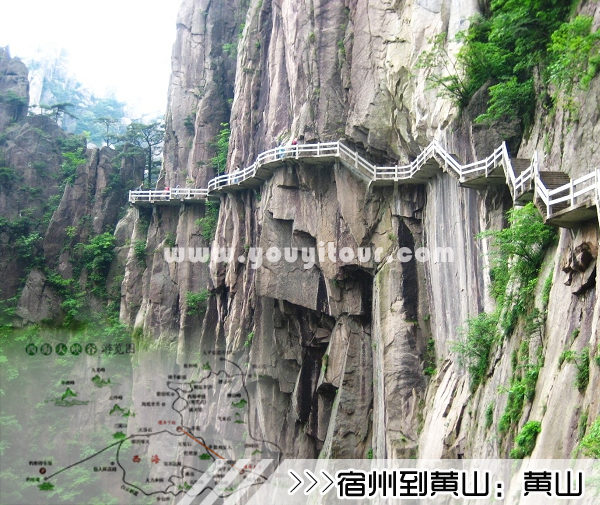 ［宿州到黄山旅游团］高铁往返黄山三日游线路及价格