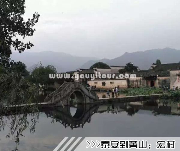 ［泰安到黄山旅游团］高铁往返黄山三日游线路及价格