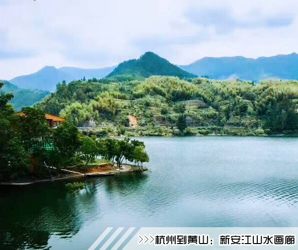 ［杭州到黄山旅游团］高铁往返黄山三日游线路及价格