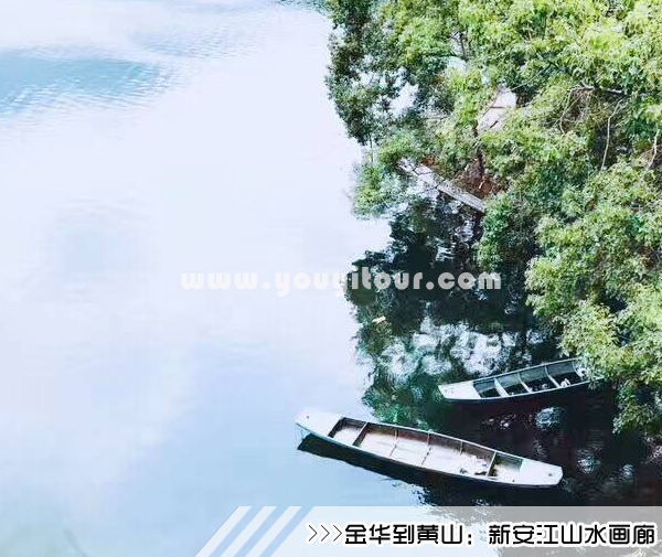 ［金华到黄山旅游团］高铁往返黄山三日游线路及价格