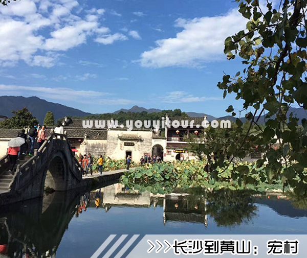 ［长沙到黄山旅游团］高铁往返黄山三日游线路及价格