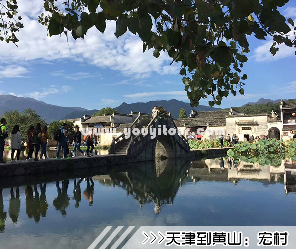 ［天津到黄山旅游团］高铁往返黄山三日游线路及价格