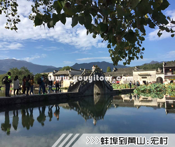 ［蚌埠到黄山旅游团］高铁往返黄山三日游线路及价格