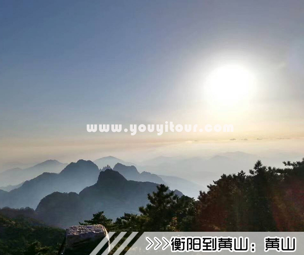 ［衡阳到黄山旅游团］高铁往返黄山三日游线路及价格