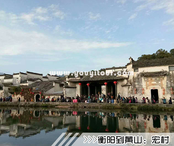 ［衡阳到黄山旅游团］高铁往返黄山三日游线路及价格
