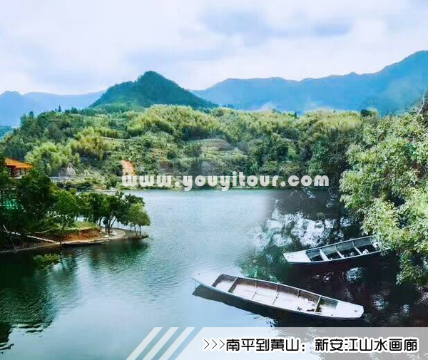 ［南平到黄山旅游团］高铁往返黄山三日游线路及价格