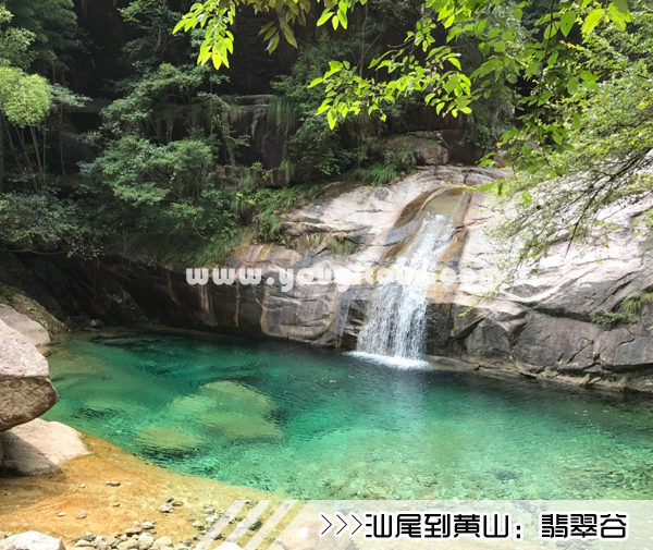 ［汕尾到黄山旅游团］高铁往返黄山五日游线路及价格