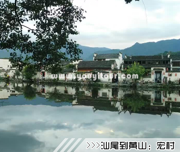 ［汕尾到黄山旅游团］高铁往返黄山五日游线路及价格