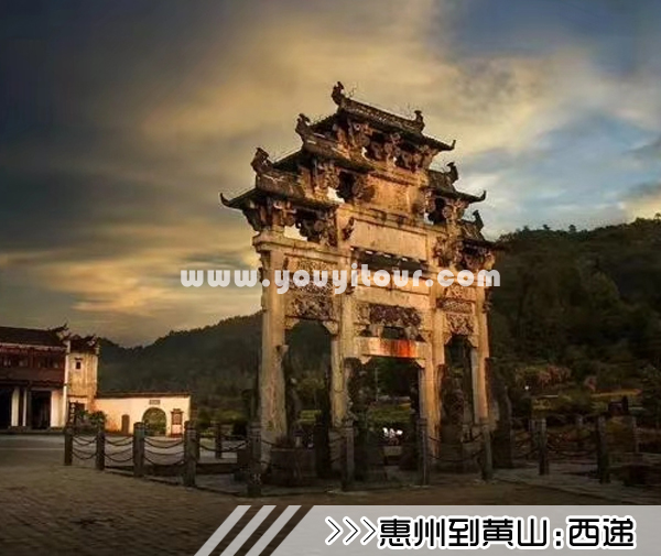 ［惠州到黄山旅游团］高铁往返黄山四日游路线及价格