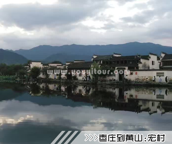 ［枣庄到黄山旅游团］高铁往返黄山三日游路线及价格