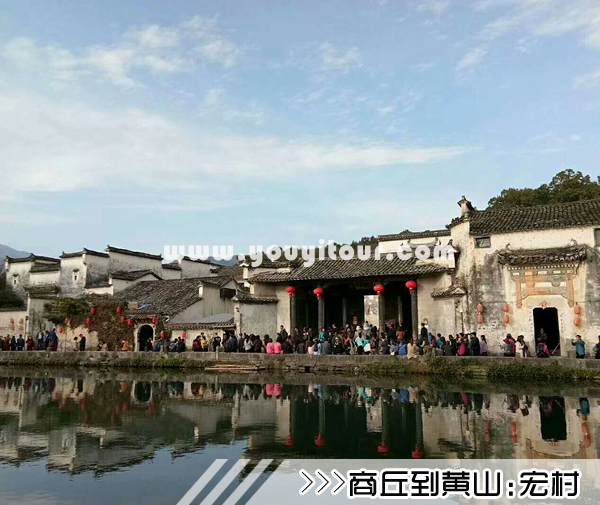 ［商丘到黄山旅游团］高铁往返黄山三日游线路及价格