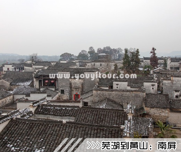 ［芜湖到黄山旅游团］高铁往返黄山三日游线路及价格