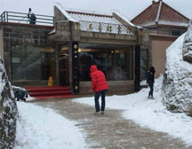 黄山玉屏楼宾馆