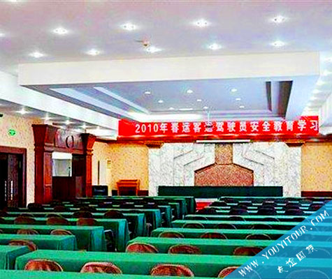 黄山新丽园大酒店