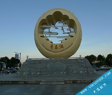 千岛湖一日游线路-徽杭秀水必玩线路