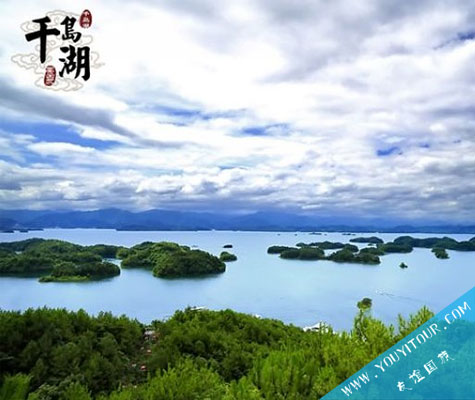 千岛湖一日游线路-徽杭秀水必玩线路