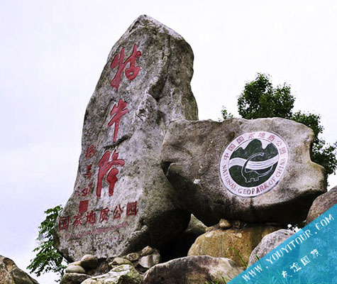 迷人的牯牛降一日游路线-探秘人间仙境