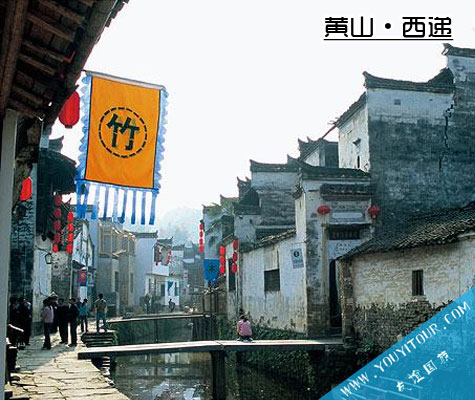 西递景区-黄山徽文化旅游首选景点
