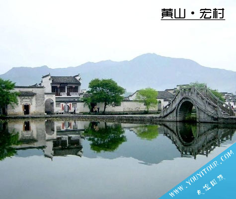 宏村景区-黄山友谊国际旅行社推荐必玩景点