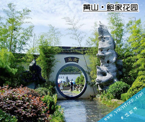 棠樾牌坊群