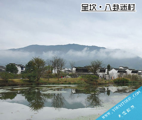 呈坎-八卦迷村