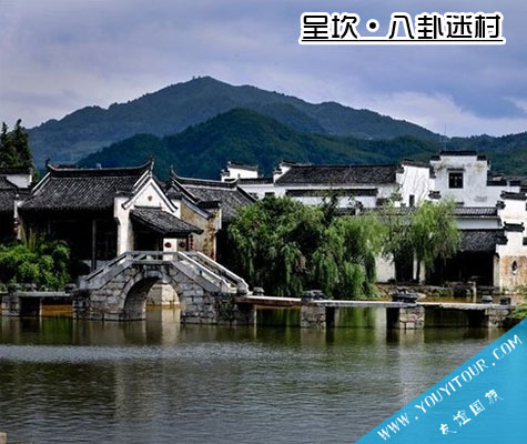 呈坎-八卦迷村