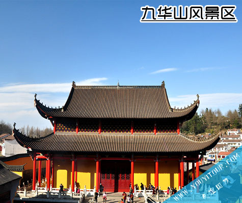 九华山风景区