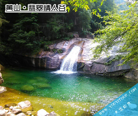 翡翠情人谷景区