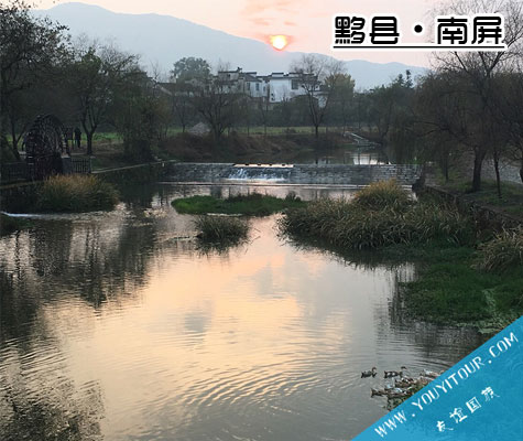 南屏景区