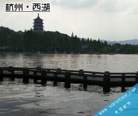 杭州西湖