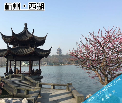 杭州西湖