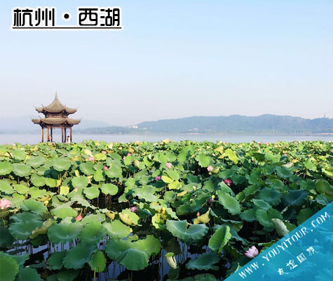 杭州西湖