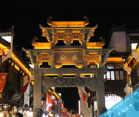 屯溪老街