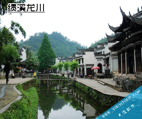 绩溪龙川景区