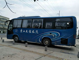 黄山友谊旅行社车辆