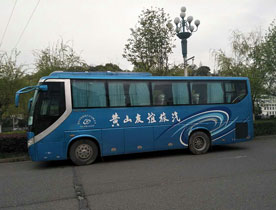黄山友谊旅游大巴