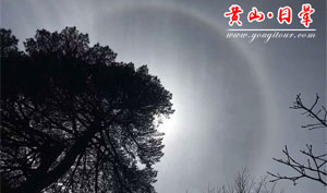 黄山自助游常见问题攻略