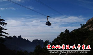 黄山太平索道