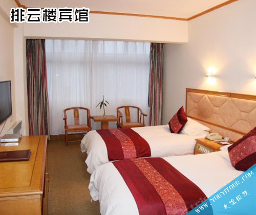 黄山排云型旅酒店/黄山山上酒店/