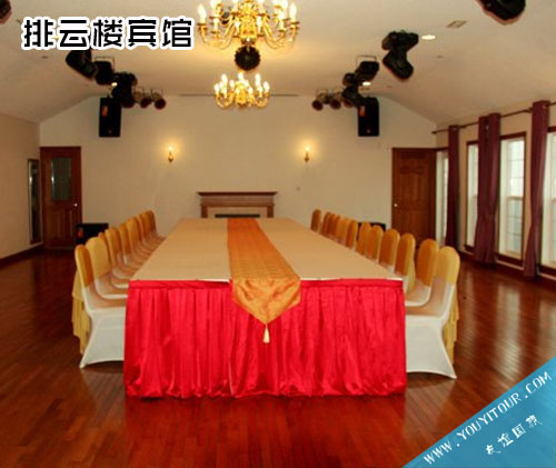 黄山排云型旅酒店/黄山山上酒店/