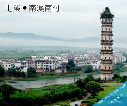 南溪南村花山风景区