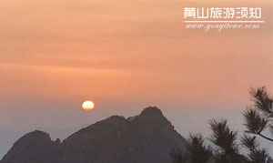 2017年黄山门票价格及优惠政策
