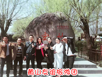 黄山旅游团-7人小包团摄影图片