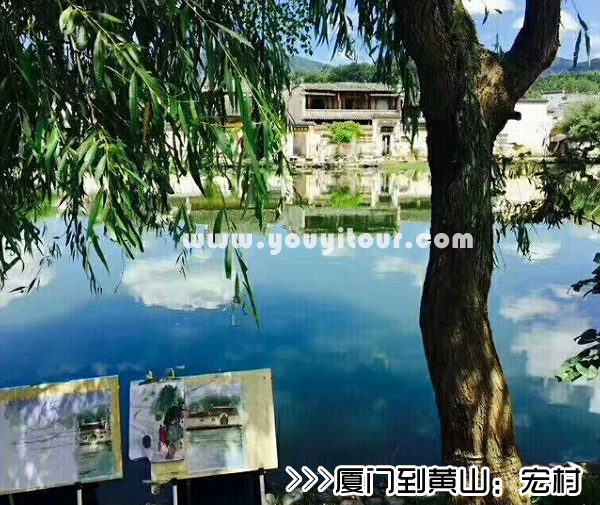 ［厦门到黄山旅游团］高铁往返黄山三日游线路及价格「定制旅行团-当地参团」
