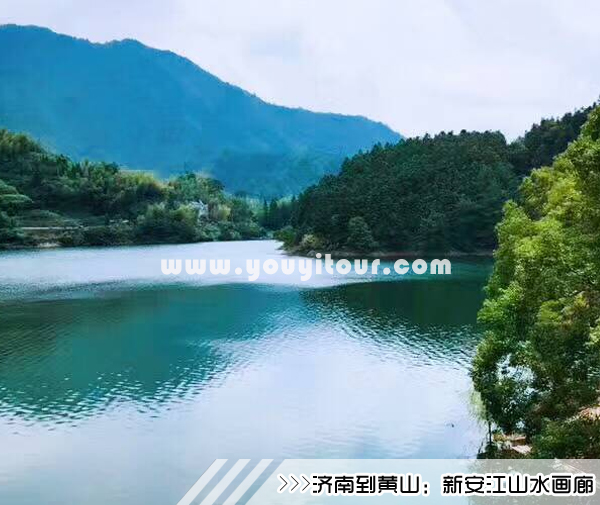 ［济南到黄山旅游团］高铁往返黄山三日游线路及价格