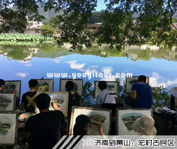 ［济南到黄山旅游团］高铁往返黄山三日游线路及价格
