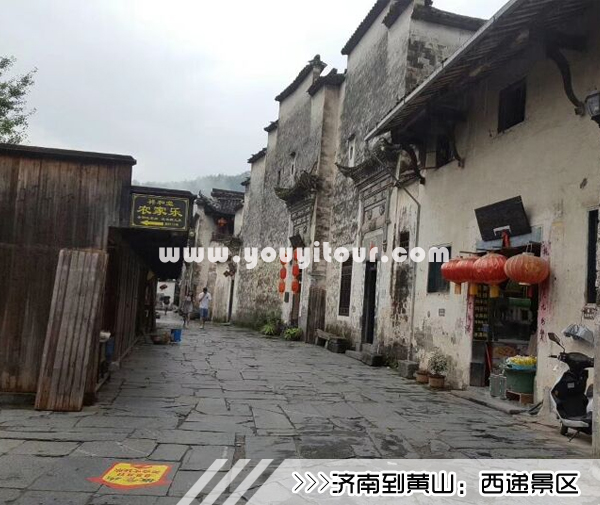 ［济南到黄山旅游团］高铁往返黄山三日游线路及价格