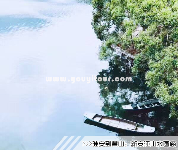 ［淮安到黄山旅游团］高铁往返黄山四日游线路及价格