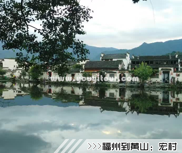 ［福州到黄山旅游团］高铁往返黄山三日游线路及价格
