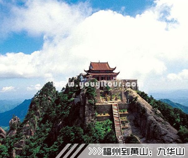 ［福州到黄山旅游团］高铁往返黄山三日游线路及价格